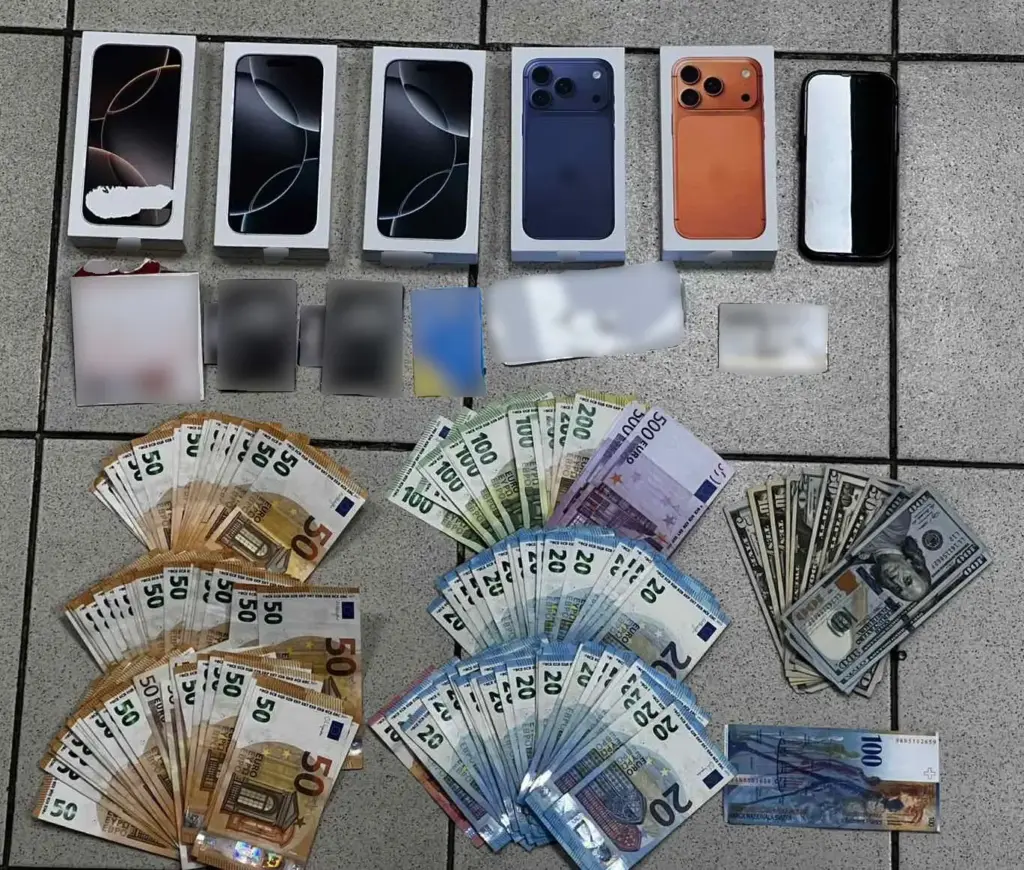 Κατερινη 2 1