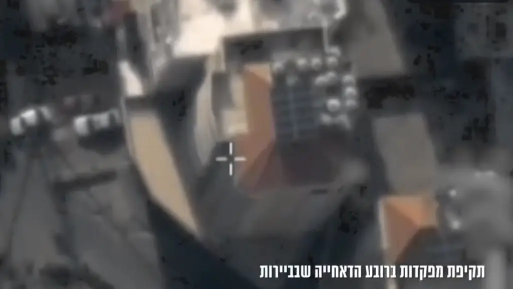 Στιγμιότυπο οθόνης 2026 03 06 220348