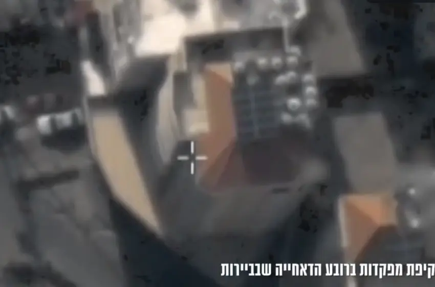  Οι IDF ισοπέδωσαν στρατηγείο της Χεζμπολάχ στη Βηρυτό (vid)