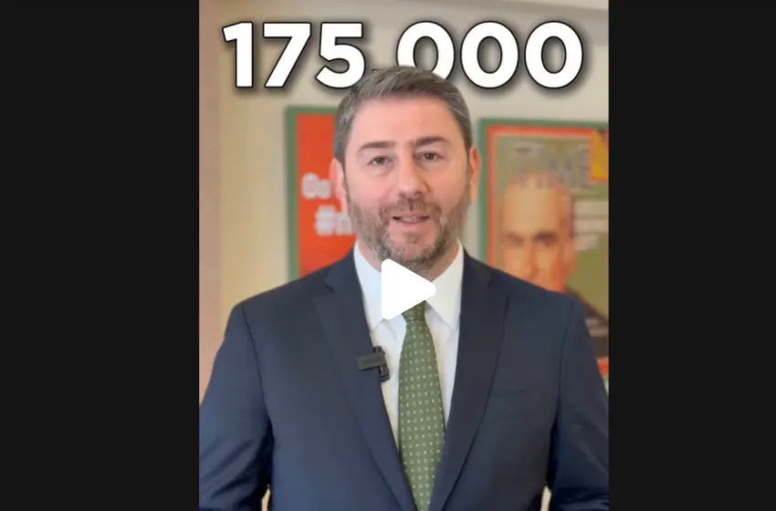  Βίντεο Ανδρουλάκη στο TikTok: Την Ελλάδα που αξίζουμε, θα την κερδίσουμε μαζί