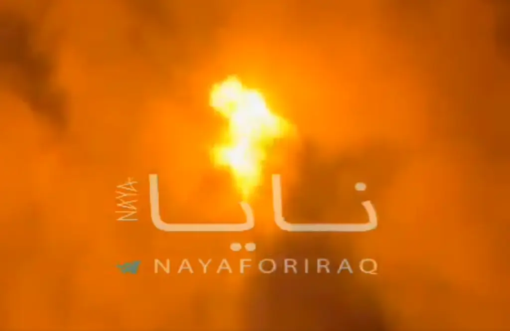 Στιγμιότυπο οθόνης 2026 03 18 211531