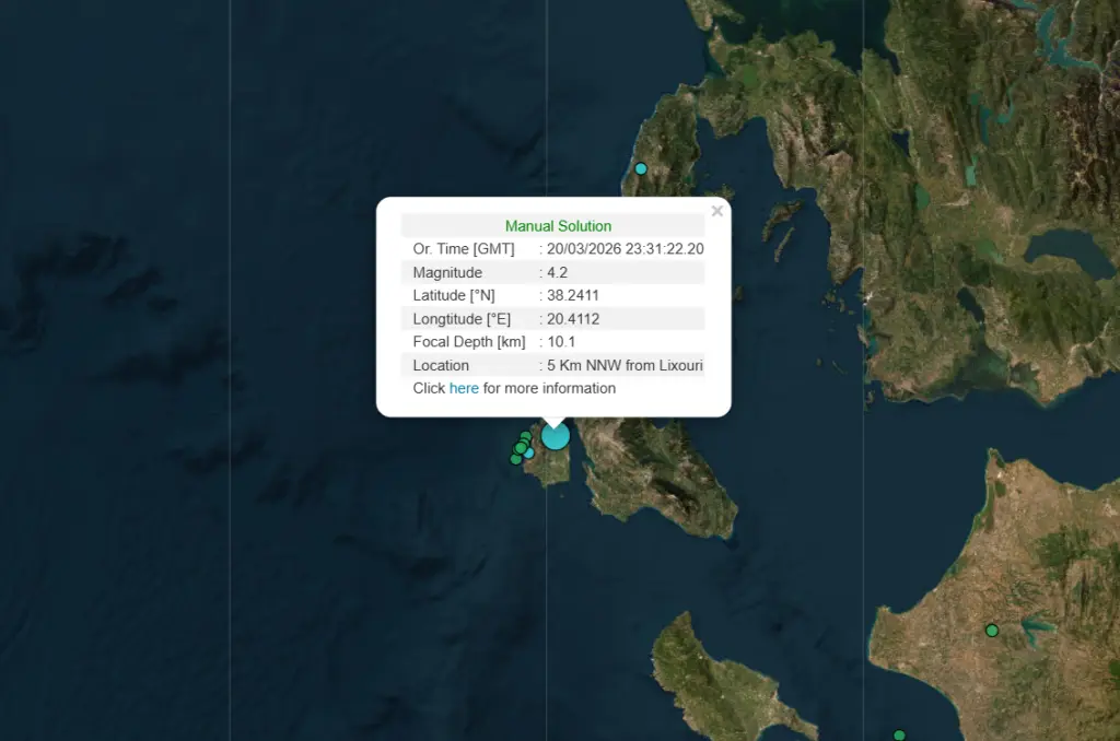 Σεισμός στην Κεφαλονιά 2 Στιγμιότυπο οθόνης 2026 03 21 073348