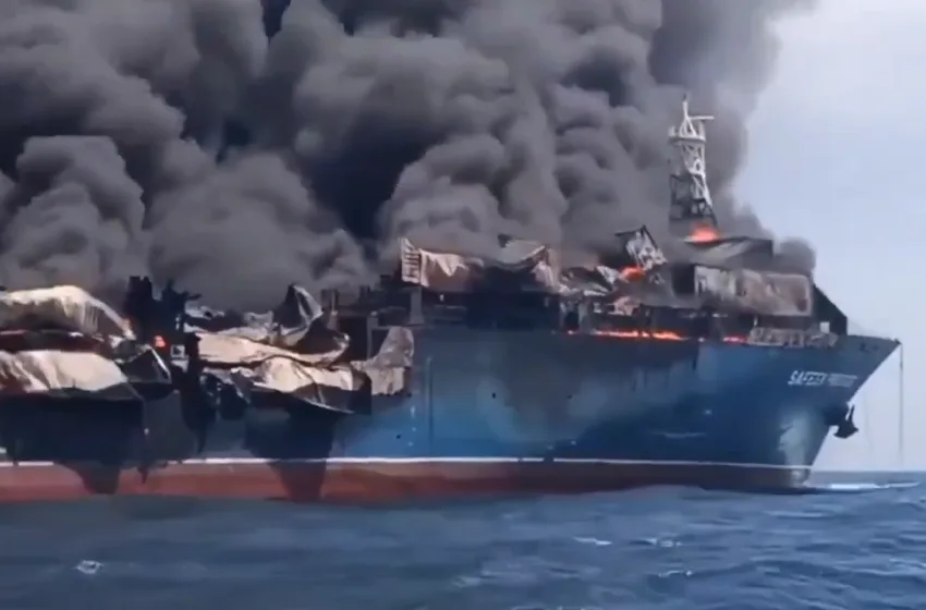  Βίντεο από το εμπορικό πλοίο που δέχτηκε επίθεση στα Στενά του Ορμούζ