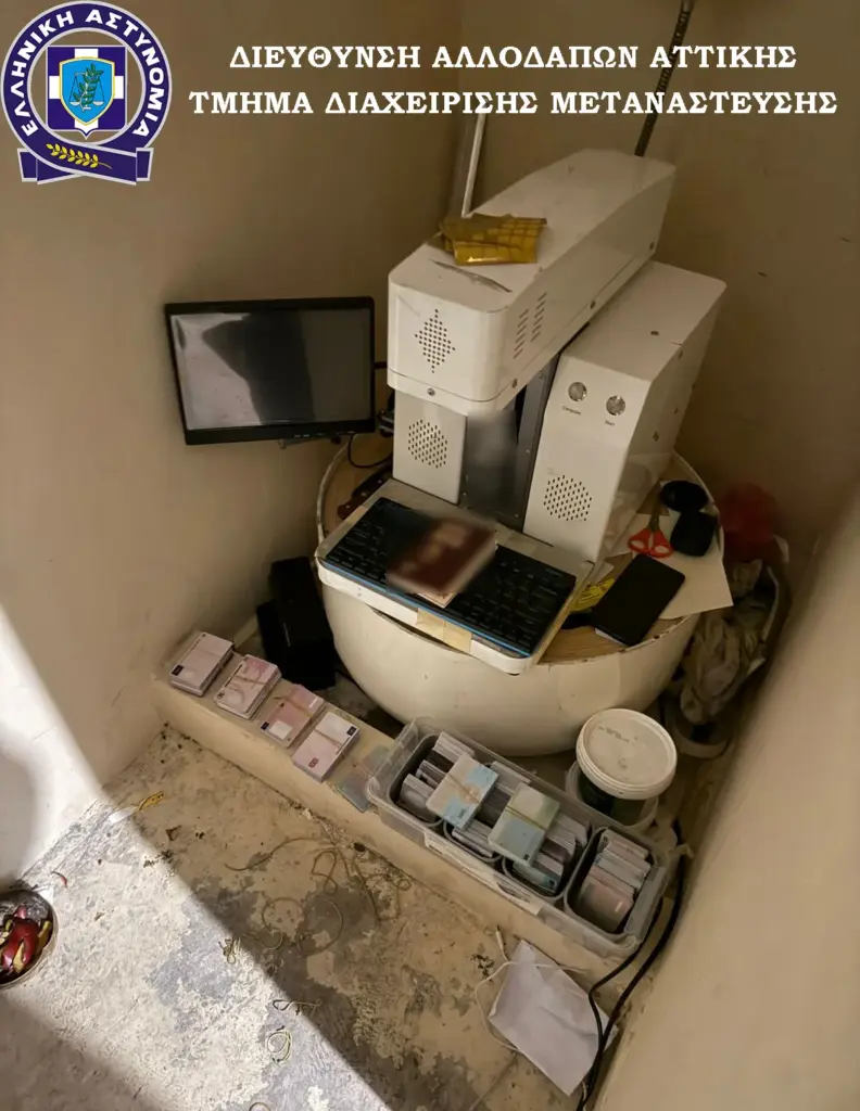 Κύκλωμα πλαστογραφίας: Ο "Ζαχαρία" από το Σουδάν και το "χρυσό" κοστολόγιο 4 πλαστα εγγραφα 3