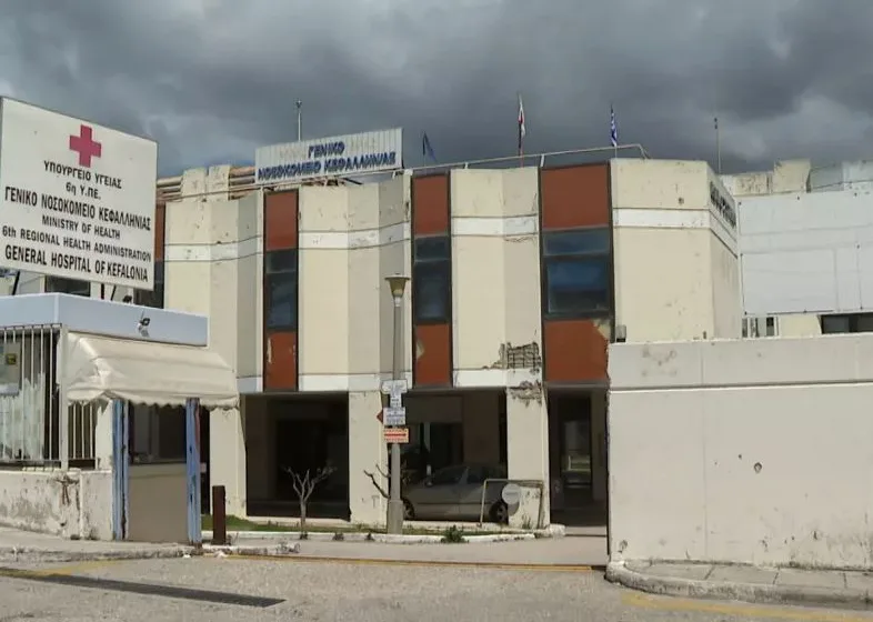  Κεφαλονιά: ”Στα μαχαίρια” οι γιατροί;-Τι κρύβει η καταγγελία για το νοσοκομείο τη βραδιά που μετέφεραν τη Μυρτώ-Ο διάλογος Γεωργιάδη-Κουσουλού