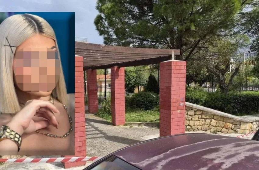  Κεφαλονιά: Θρίλερ με τον θάνατο της 19χρονης-Στο μικροσκόπιο οι τελευταίες συναντήσεις της πριν πέσει νεκρή