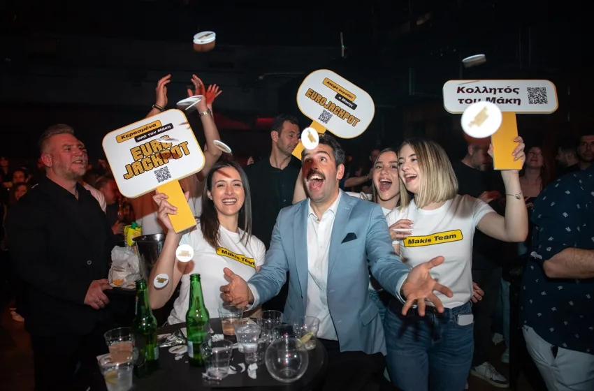  Όλα κερασμένα στο Fuzz Club από τον Μάκη που κέρδισε το Eurojackpot