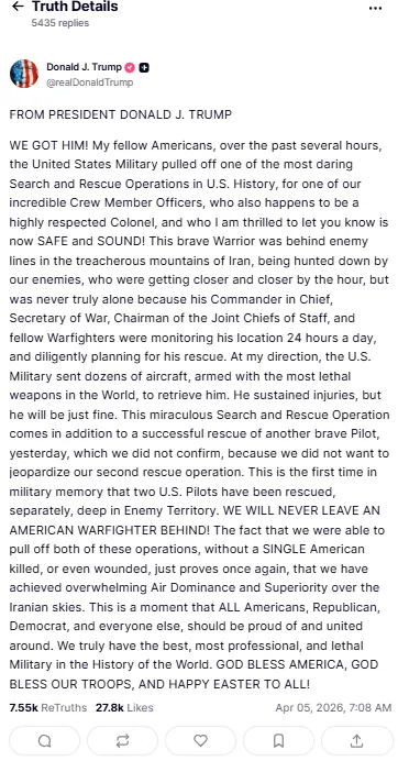 F-15: Πώς διασώθηκαν οι Aμερικανοί πιλότοι-Καταδρομείς μπήκαν στο Ιράν-Ο αντιπερισπασμός της CIA 3 2