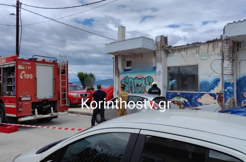  Τραγωδία στην Κόρινθο: Κατέρρευσε μπαλκόνι και σκότωσε γυναίκα-Τραυματίστηκαν τα παιδιά της