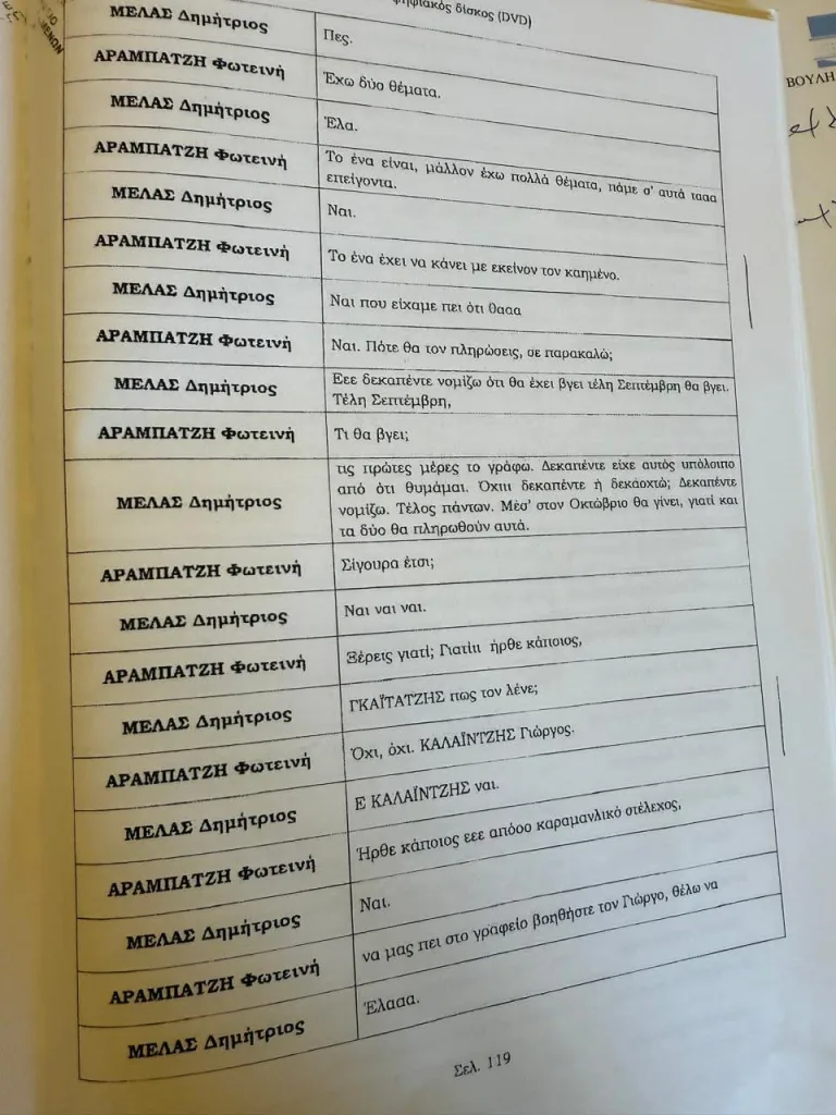 57334b1e 49dc 43c6 9c12 6dbaca8f372c