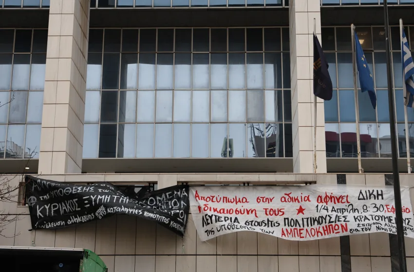  Νίκος Ρωμανός: Ξεκίνησε η δίκη για την έκρηξη  σε διαμέρισμα στους Αμπελόκηπους