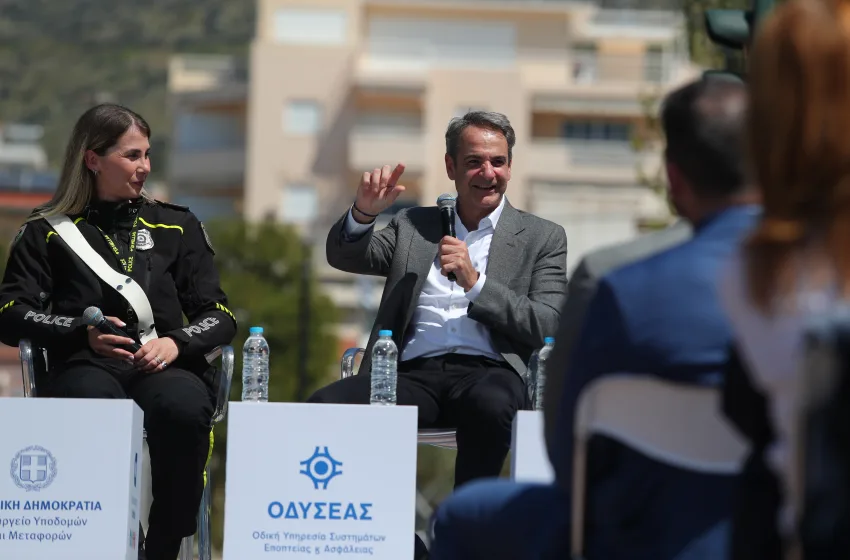  Μητσοτάκης: “Έρχονται ψηφιακές κάμερες, που αλλάζουν τα πάντα στην οδική ασφάλεια” 