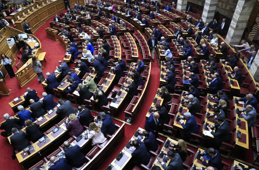  Βουλή: Ολοκληρώθηκε η συζήτηση& ψηφοφορία για την άρση ασυλίας 13 βουλευτών -Σε λίγο το αποτέλεσμα