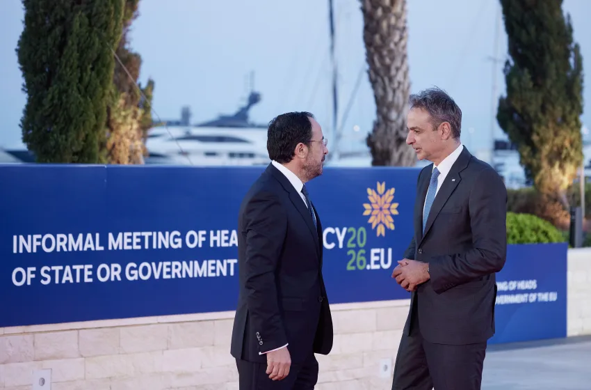  Μητσοτάκης στη Σύνοδο Κορυφής στην Κύπρο: Στεκόμαστε στο πλευρό των Ελλήνων στο μέτρο των δυνατοτήτων μας