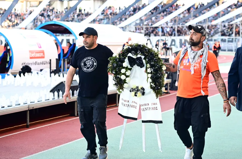  ΠΑΟΚ – ΟΦΗ: Με μαύρα περιβραχιόνια οι Θεσσαλονικείς στον τελικό του Κυπέλλου Ελλάδας