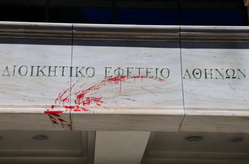  ΣτΕ: Καταδικάζει την επίθεση αγνώστων στο Εφετείο Αθηνών και ζητά μέτρα προστασίας