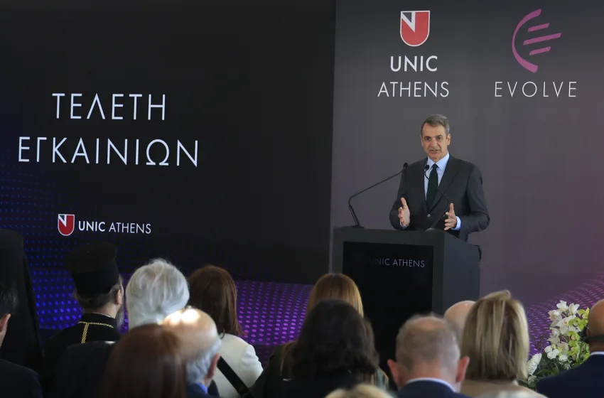  Μητσοτάκης:Να κρίνουμε αναθεωρητέο το άρθρο 16 του Συντάγματος (vid)