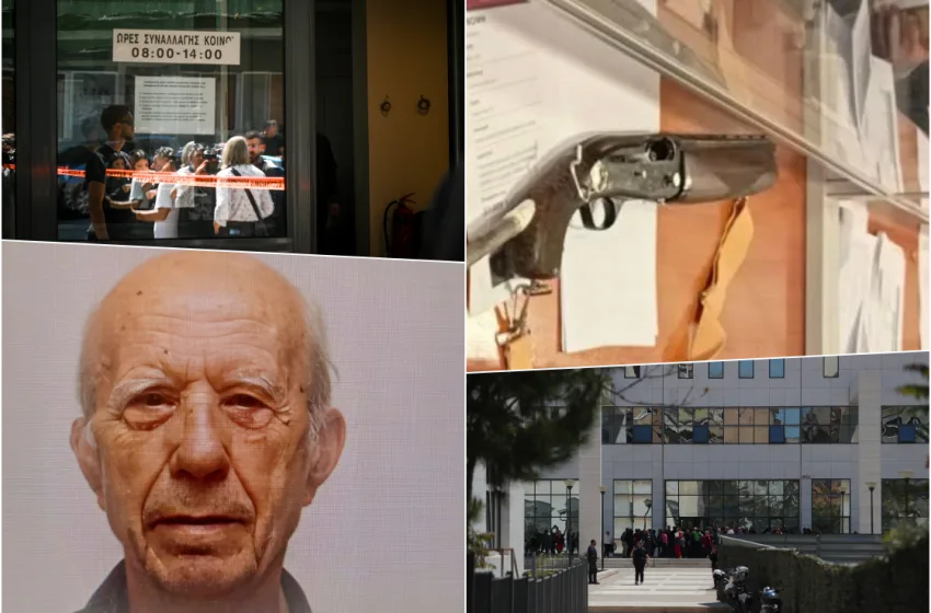  Ερωτήματα μετά την αιματηρή επίθεση σε ΕΦΚΑ-Εφετείο-Πώς ο 89χρονος έδρασε ανενόχλητος σε… δημόσια θέα