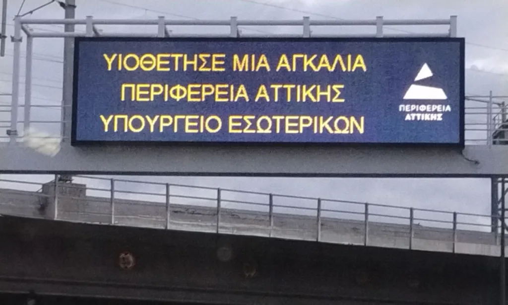 940c460c 3f571049 519f 4ccf a54b 48280e1fdd87