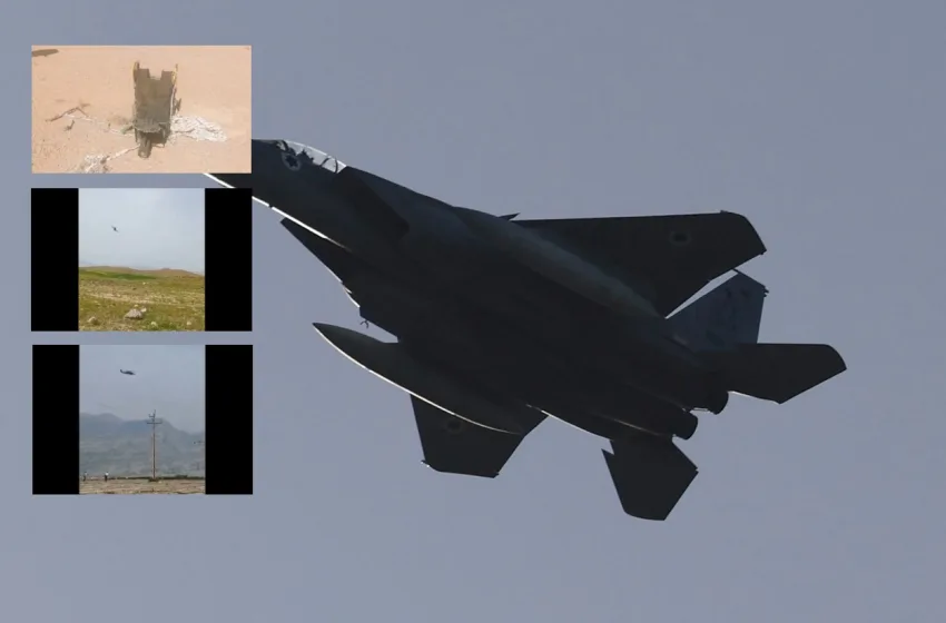  Μέση Ανατολή: Έρευνες για τον πιλότο του F-15-Τραμπ:Δεν ξέρω πως θα αντιδράσω αν πάθει κακό