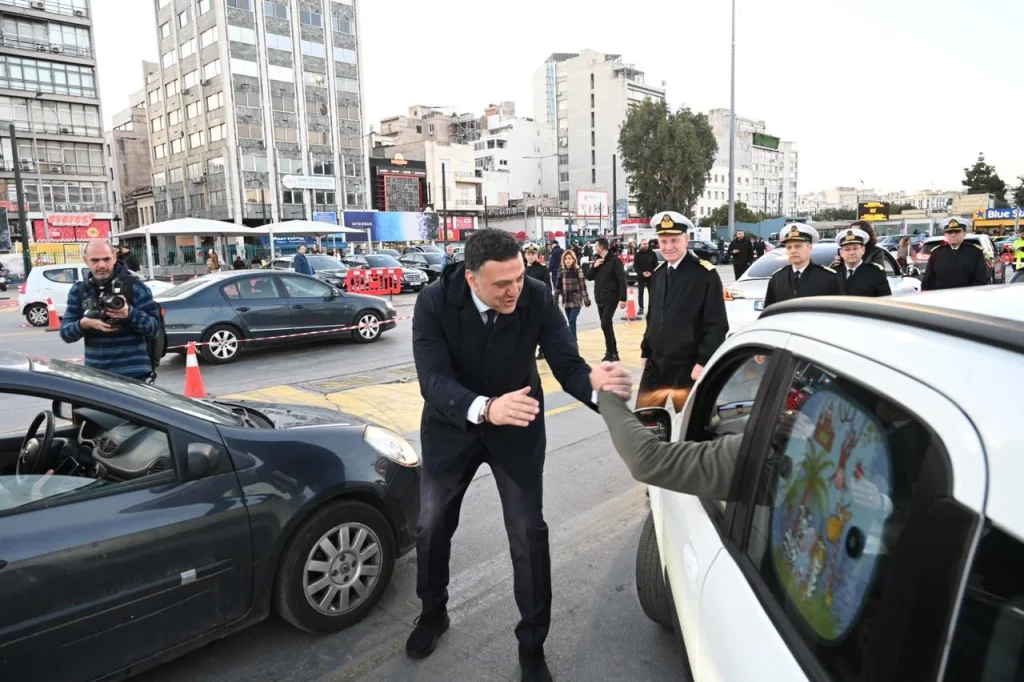 Image 2026 04 08 at 12.05.46