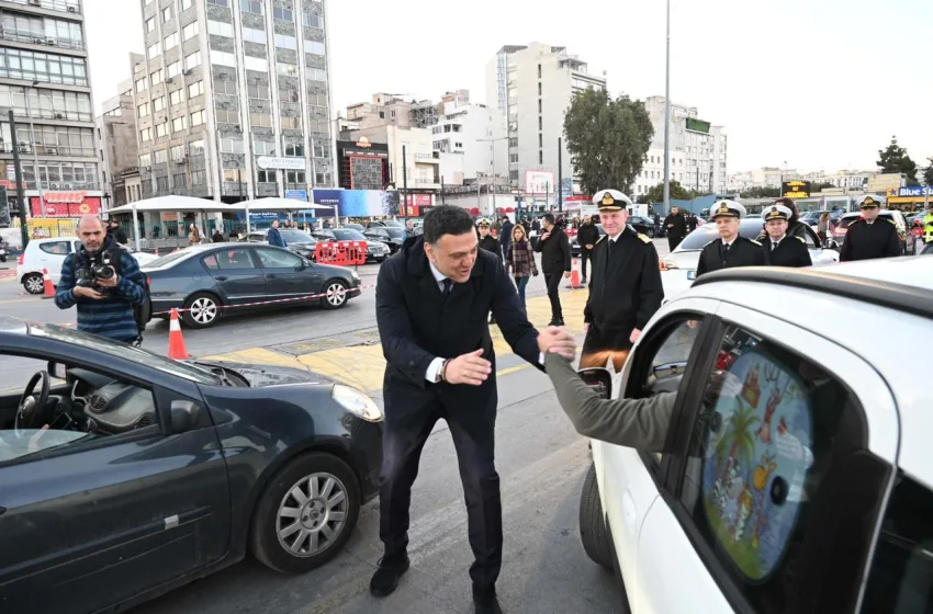  Κικίλιας από λιμάνι Πειραιά:Πάνω απ’ όλα η ασφάλεια- Έκκληση για προσοχή στην πασχαλινή έξοδο