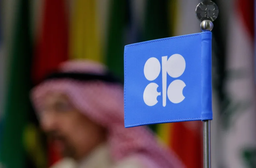  Αναλυτές σκιαγραφούν την επόμενη μέρα της αποχώρησης των ΗΑΕ από τον ΟΠΕΚ-Κερδισμένοι και χαμένοι