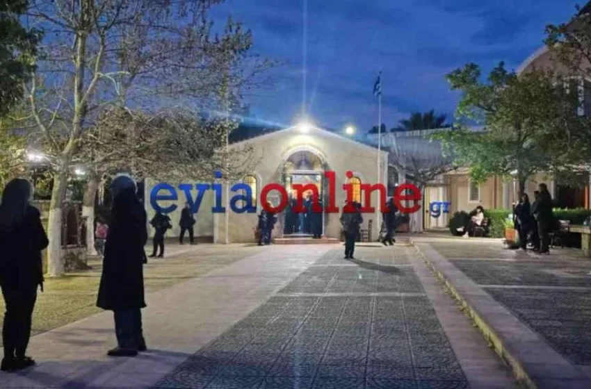  Εύβοια: Λιποθύμησε ιερέας την ώρα της Ακολουθίας των 12 Ευαγγελίων