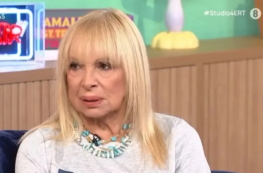  Άννα Φόνσου: Γιατί δεν πήγε στην κηδεία της  Μαρινέλλας