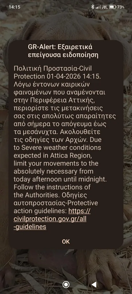 c6c59c5a ace3 45b5 b00b cf09245a4c39