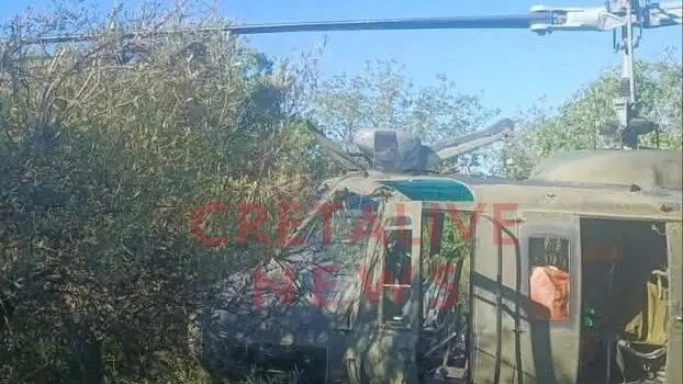 dd0cfa19 polemiko elikoptero cover