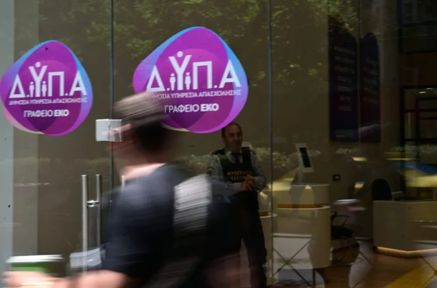  ΔΥΠΑ Βέροιας: Ζευγάρι τα έκανε λίμπα επειδή δεν πληρώθηκε-“Καλά σας έκανε ο 89χρονος” 