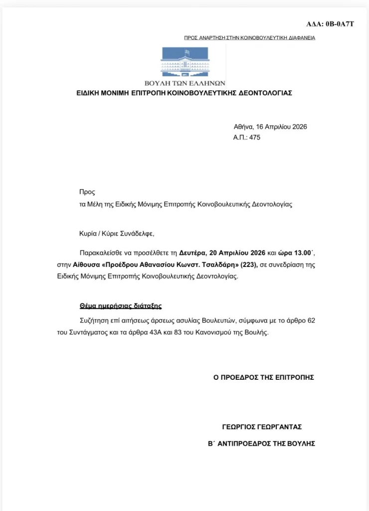 e792b3fb 31aa 44a7 b599 248fa38cf52e