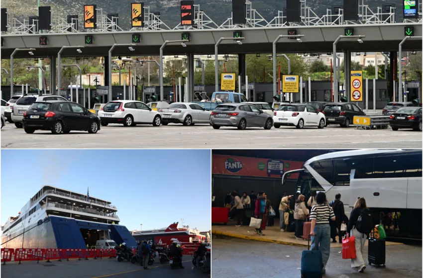  Ρεπορτάζ libre/Πάσχα στο χωριό: Πόσο κοστίζει η φετινή έξοδος με ΙΧ, ΚΤΕΛ, πλοίο (παραδείγματα)