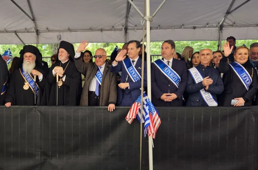  Παρουσία του Προέδρου της Βουλής η παρέλαση στη Ν. Υόρκη