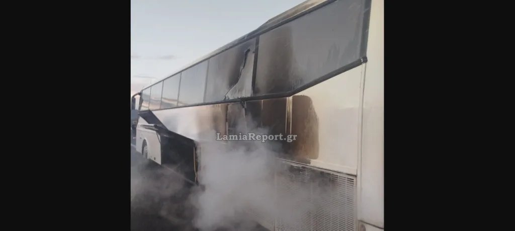 fotia leoforeio ktel karditsas