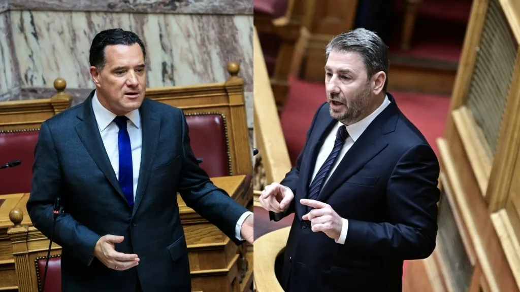 georgiadis androulakis