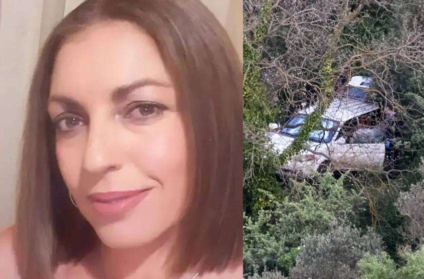  Βρέθηκε νεκρή η 43χρονη Ελευθερία Γιακουμάκη που είχε εξαφανιστεί- Φέρει τραύμα από όπλο (vid)