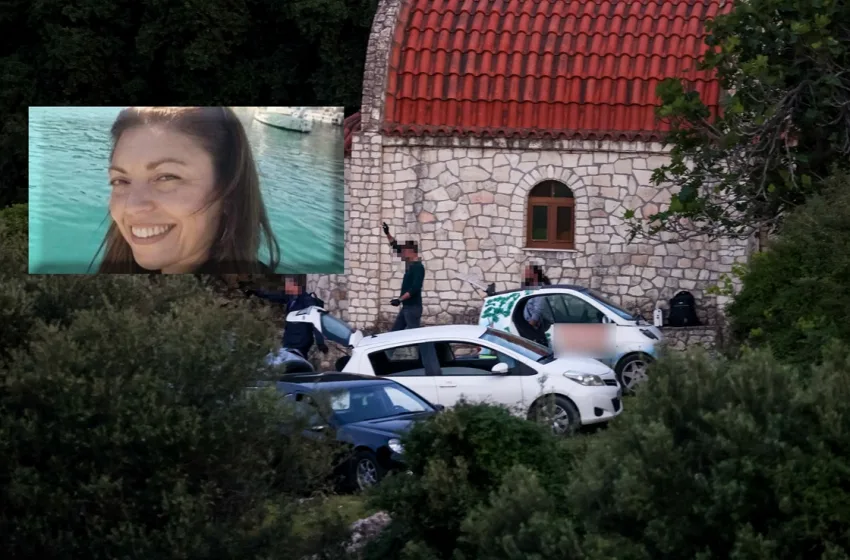  Γιακουμάκη:Ώρες αγωνίας για την αγνοούμενη-Εικόνες από το σημείο όπου βρέθηκε νεκρός ο πρώην σύντροφός της