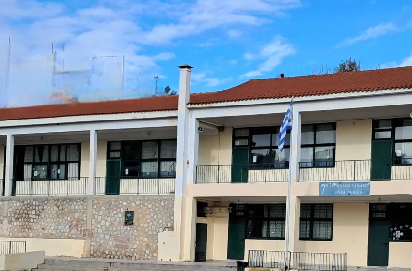  13χρονη έπεσε από μπαλκόνι σχολείου στο Χαϊδάρι-Νοσηλεύεται διασωληνωμένη