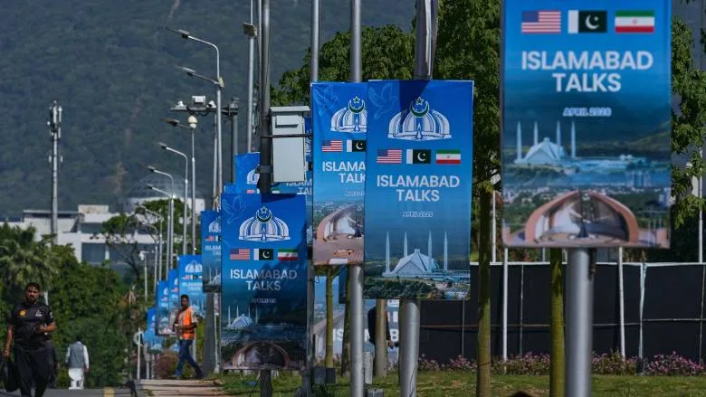 hpa iran synomilies5