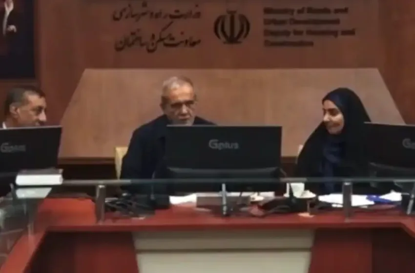  Ιράν: Viral το βίντεο από υπουργικό συμβούλιο εν μέσω εισβολής αμερικανικών αεροσκαφών-Χαλαρός ο Πεζεσκιάν