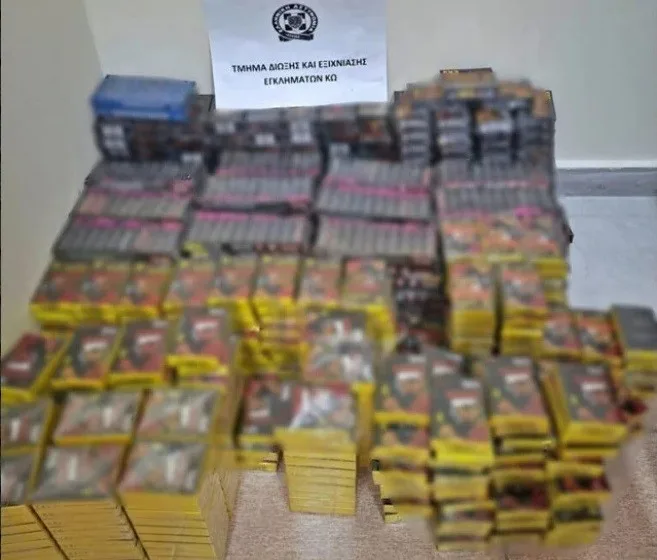  Κως: Χειροπέδες σε 59χρονη – Σκόπευε να πουλήσει 25.840 κροτίδες