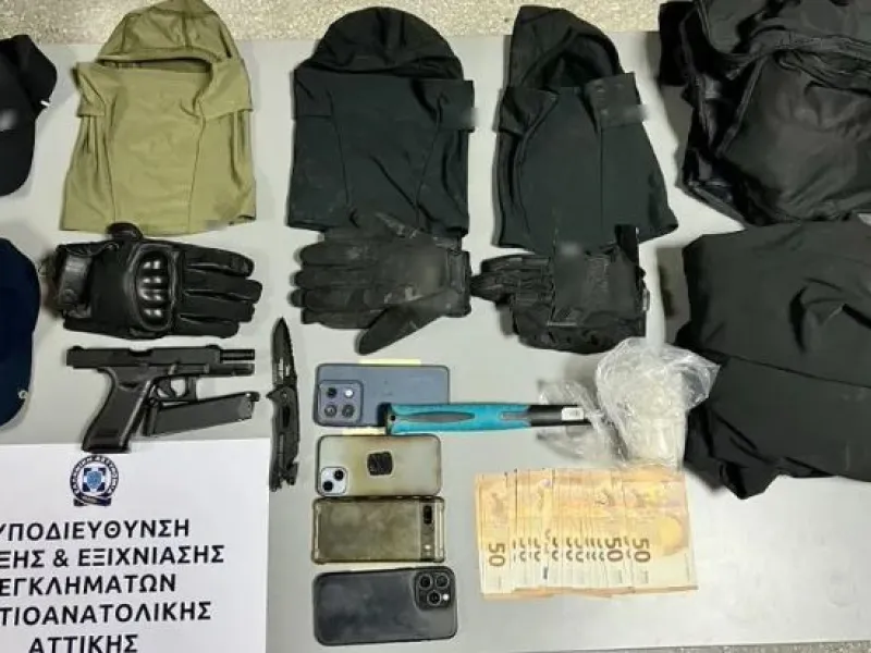 koukoules glifada astin.jpg