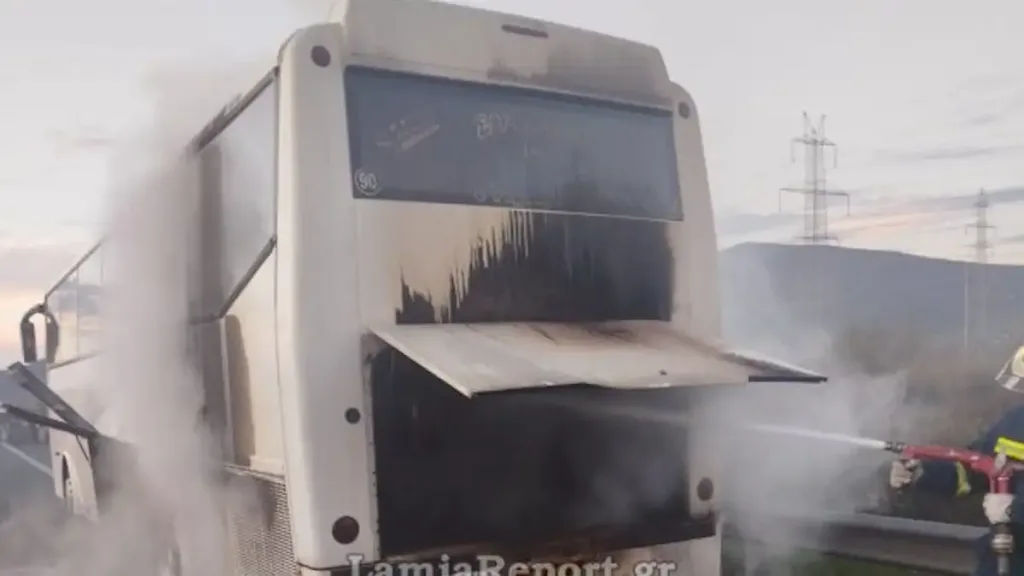 ktel fotia1 1200x675 1