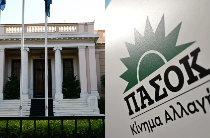  Νέος γύρος αντιπαράθεσης Κυβέρνησης-ΠΑΣΟΚ: “Κατώτερος των περιστάσεων ο Ανδρουλάκης”- “Οι μάσκες έπεσαν”