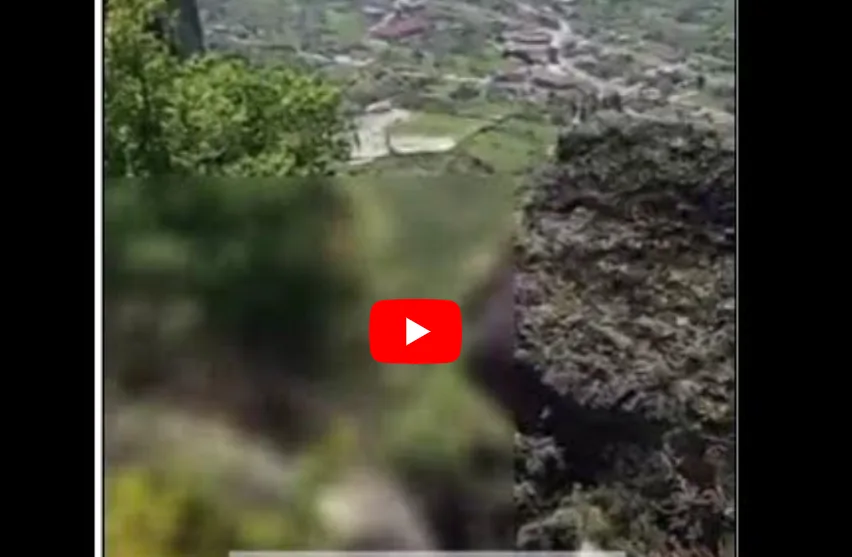 meteora ginaika ptosi