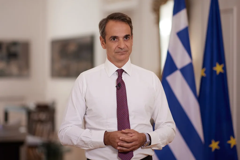 mitsotakis