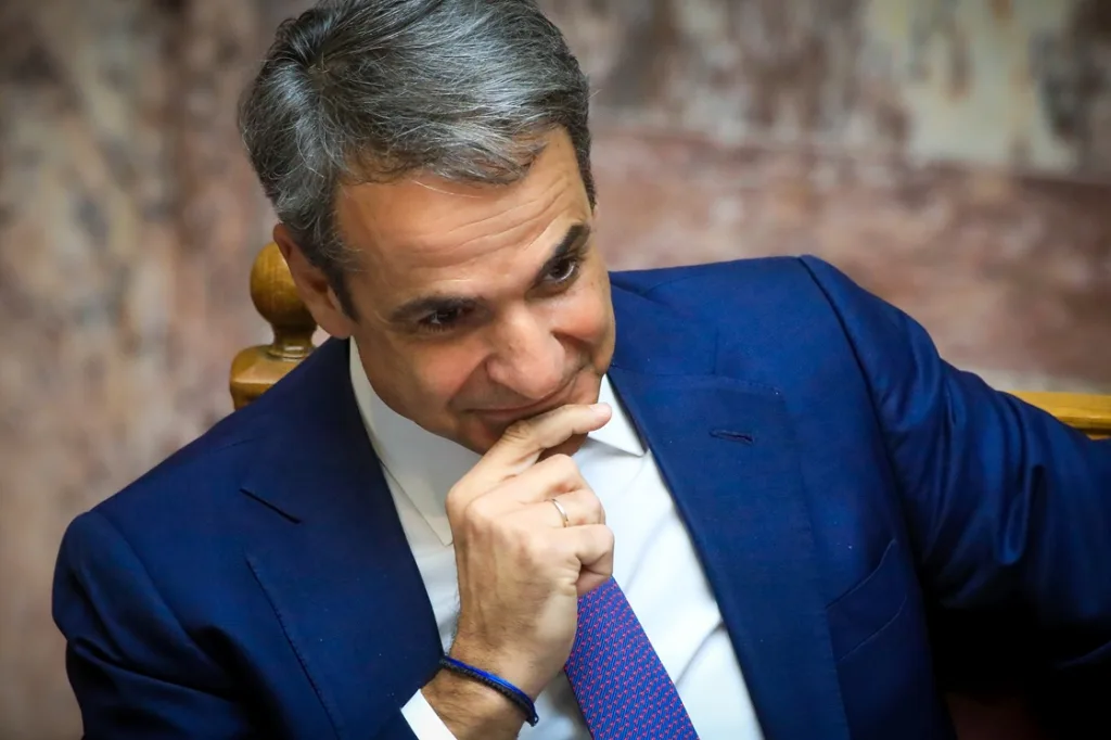mitsotakis 5