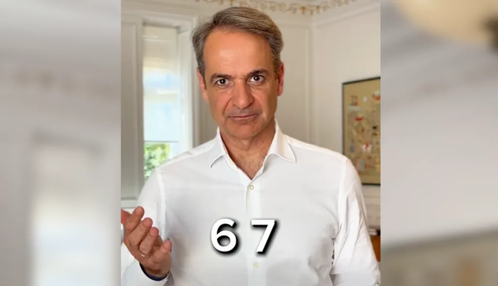 mitsotakis 6 7 mploko